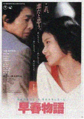 国产电影观影平台LOGO